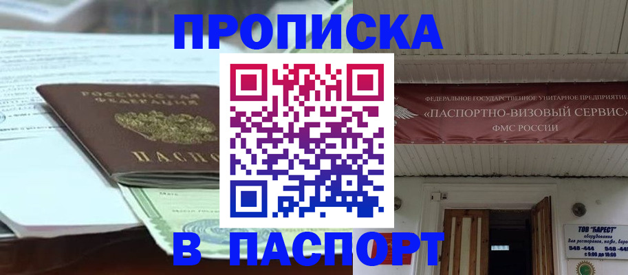 форма 3 в Североуральске